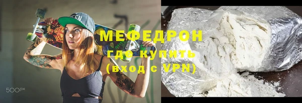 a pvp Киреевск