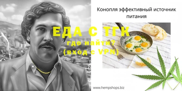 гашиш Киренск
