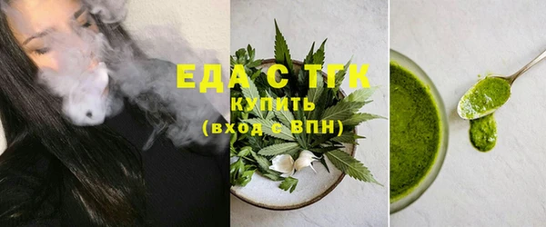 гашик Кинешма