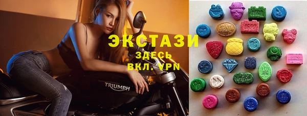 гашик Кинешма