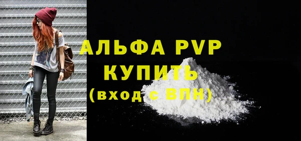 a pvp Киреевск