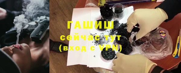 гашиш Киренск