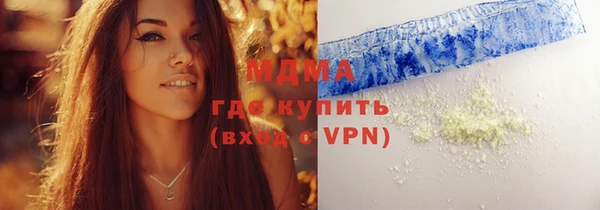 a pvp Киреевск