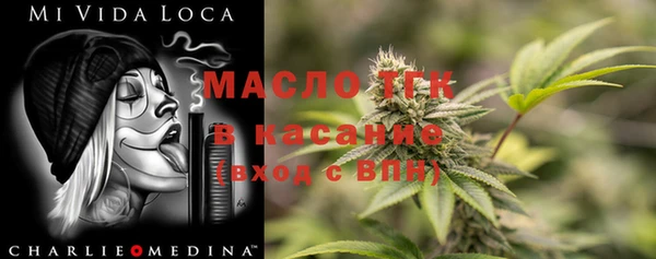 гашиш Киренск