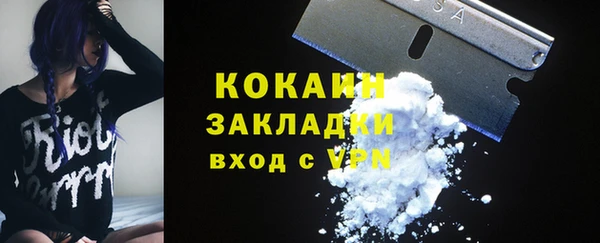 гашиш Киренск