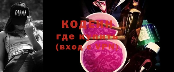 гашиш Киренск