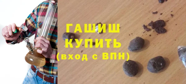 дживик Козловка