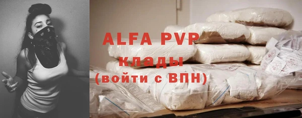 гашиш Киренск