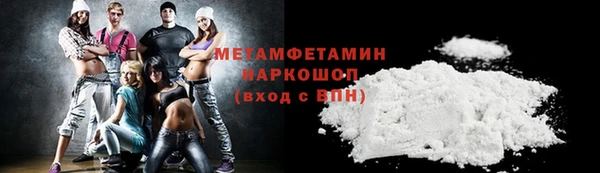 a pvp Киреевск
