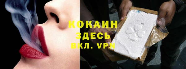 гашиш Киренск