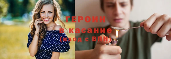 a pvp Киреевск