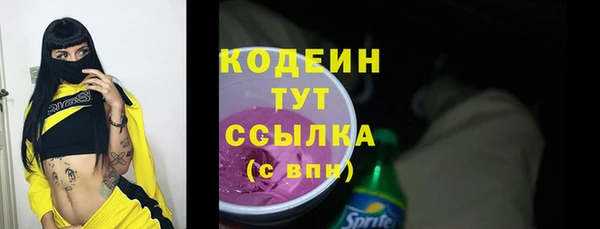 гашиш Киренск