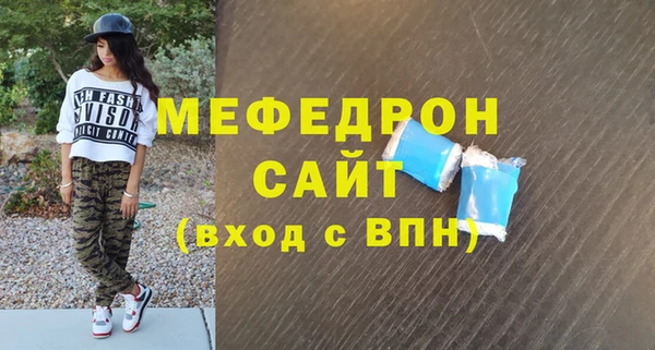 a pvp Киреевск
