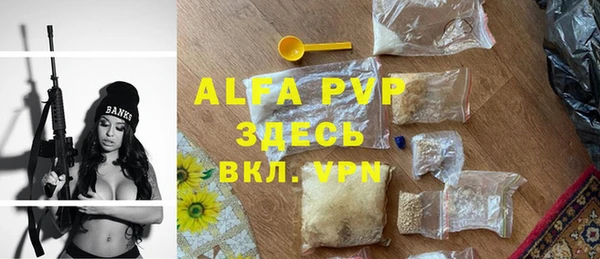 гашиш Киренск