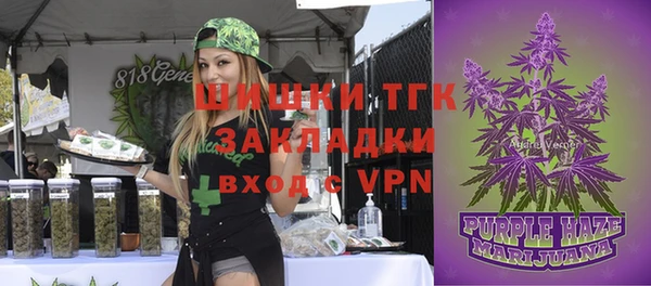 гашиш Киренск