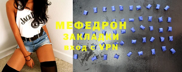 a pvp Киреевск