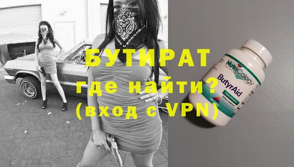 a pvp Киреевск