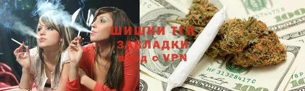 гашиш Киренск